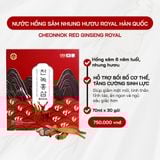  Nước Hồng Sâm Nhung Hươu 