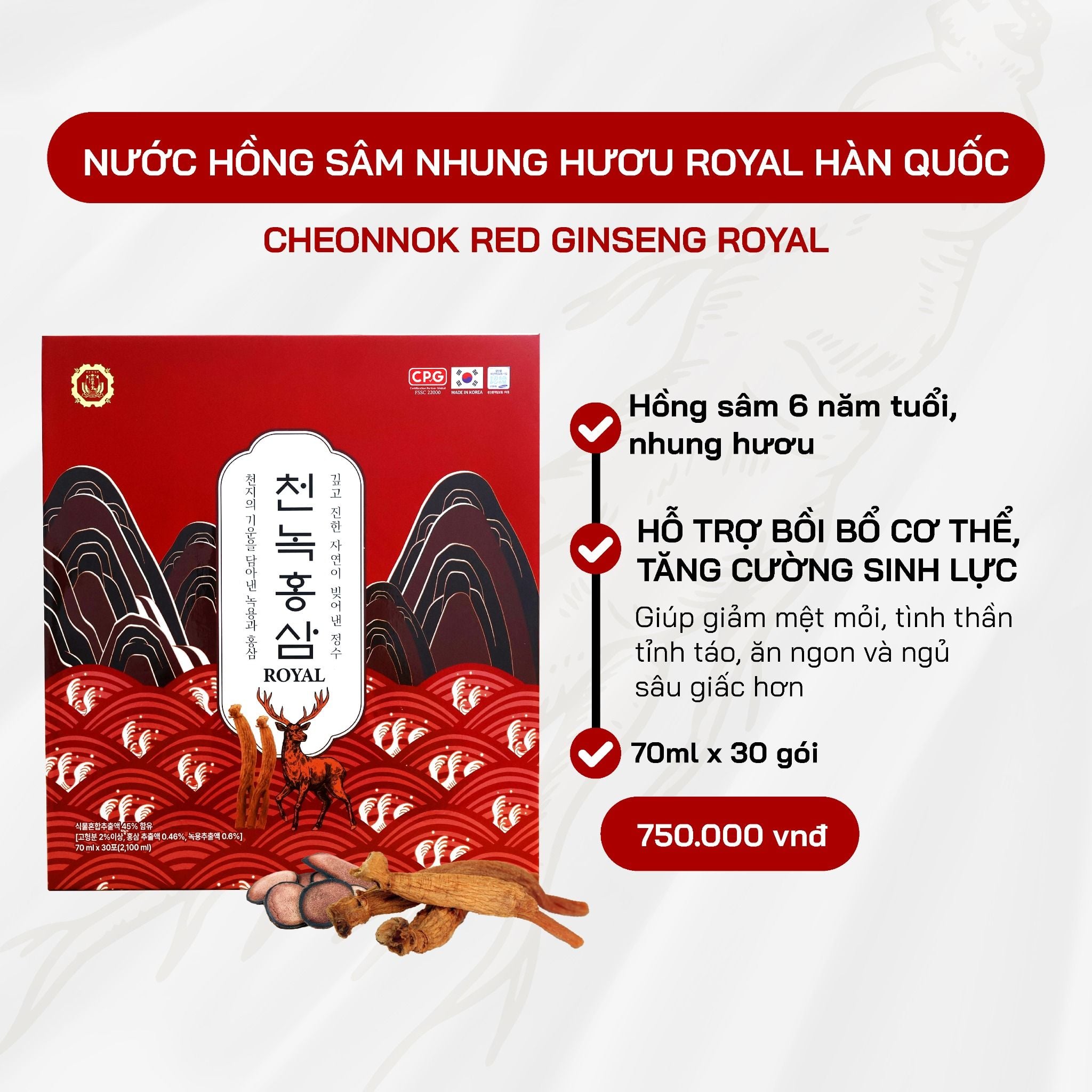  Nước Hồng Sâm Nhung Hươu 