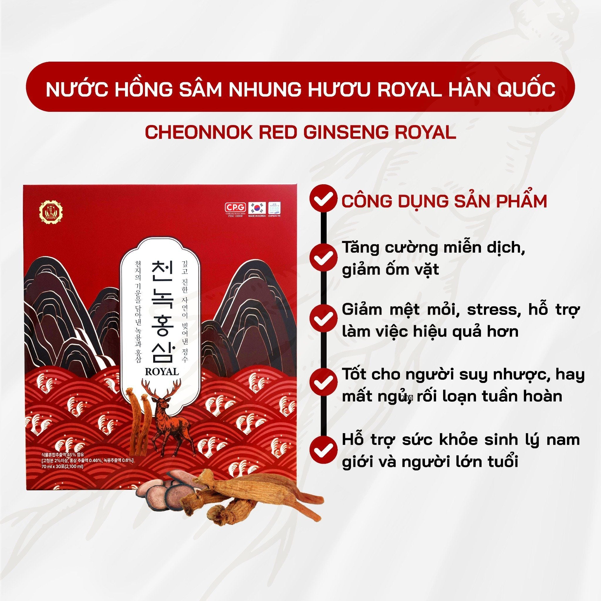  Nước Hồng Sâm Nhung Hươu 