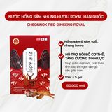  Nước Hồng Sâm Nhung Hươu 