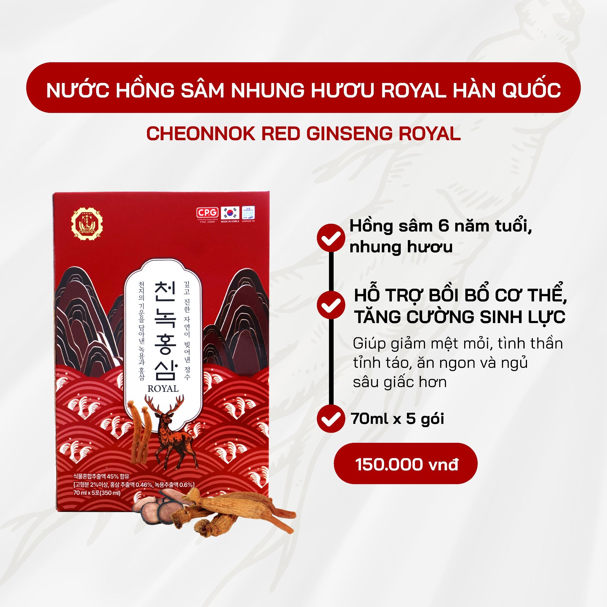  Nước Hồng Sâm Nhung Hươu 
