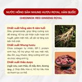  Nước Hồng Sâm Nhung Hươu 