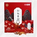  Nước Hồng Sâm Nhung Hươu 