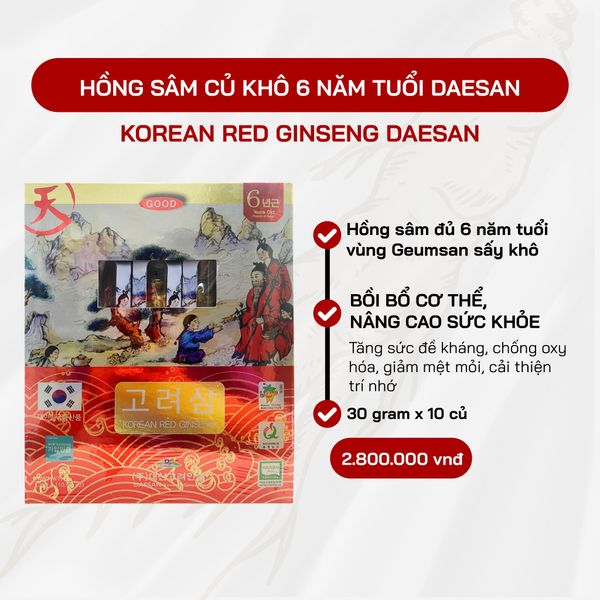  Hồng Sâm Củ Khô 6 Năm Tuổi 