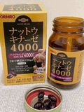  TP Orihiro Natto Kinase 
4000FU 