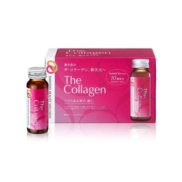  TP Collagen nắp trắng Beauty Wellness 50ml 