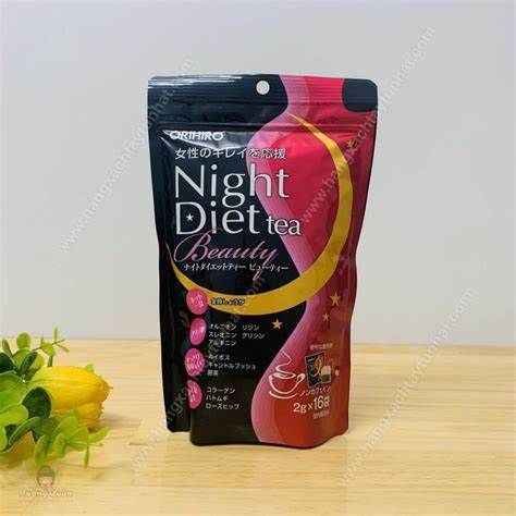  TP Orihiro Trà giảm cân Collagen Beauty 16 gói 