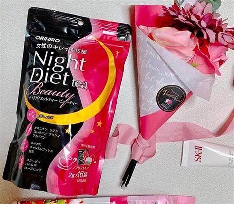  TP Orihiro Trà giảm cân Collagen Beauty 16 gói 