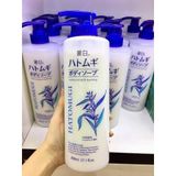  MP Sữa tắm Hatomugi 800ml 