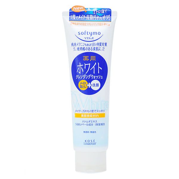  MP Sữa rửa mặt Softymo xanh dương 