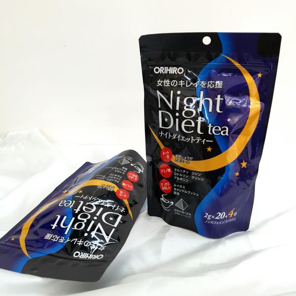  TP Orihiro Trà giảm cân 20 gói 