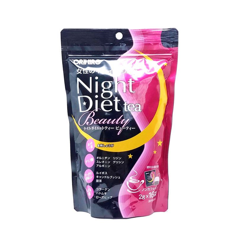  TP Orihiro Trà giảm cân Collagen Beauty 16 gói 