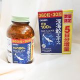  TP Orihiro Sụn vi cá mập 
100% Squalene 390v 