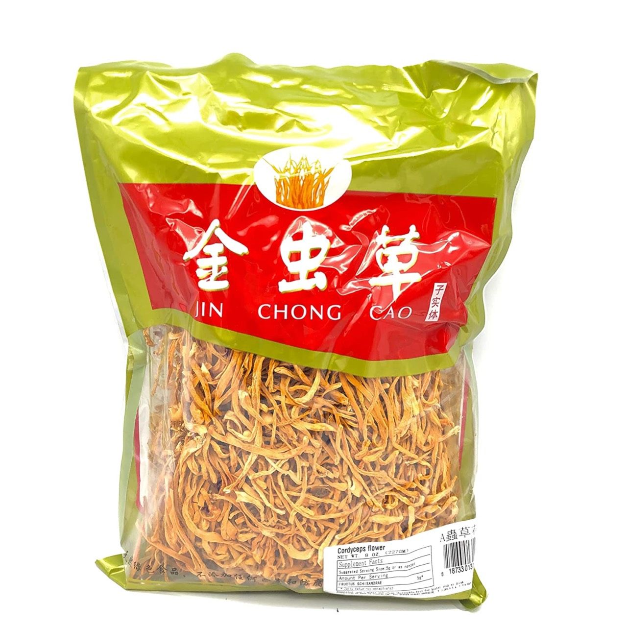  Đông trùng hạ thảo 