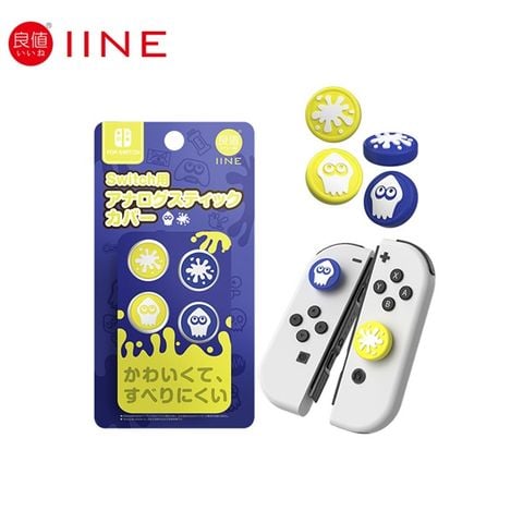  Nút Bọc Cần Analog Joy Con Nintendo Switch IINE 