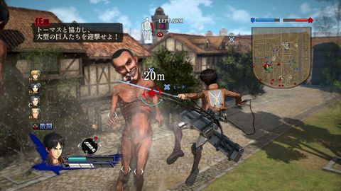  Attack On Titan Ps4 