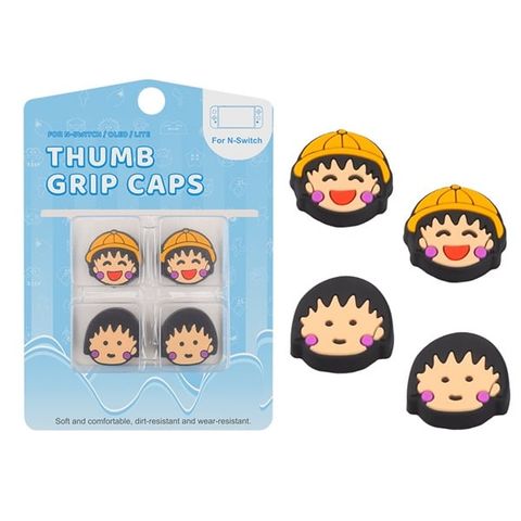  Nút Bọc Analog Joy Con Nintendo Switch 