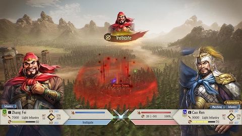  Romance of the Three Kingdoms 8 Remake Nintendo Switch 
