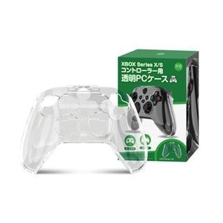  Bao Tay Cầm Xbox Series X Bằng Nhựa Cứng IINE 