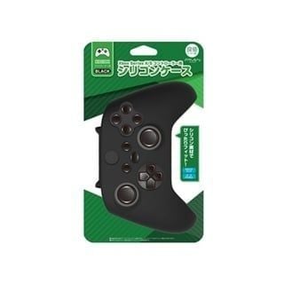  Bao Tay Cầm Xbox Series X Bằng Nhựa Cứng IINE 
