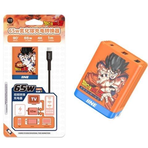  Bộ Sạc + Dock chuyển HDMI Video cho Nintendo Switch, Steam Deck chính hãng IINE 