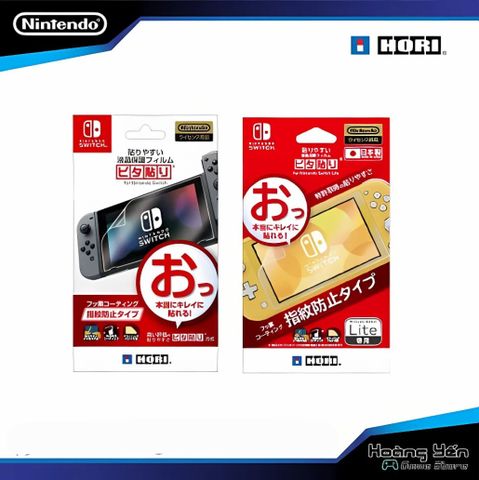  Cường Lực Nintendo Switch Lite, V2 Hori/ No Brand 