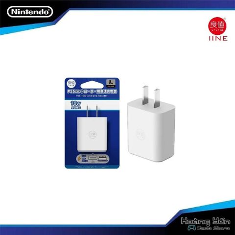  Củ sạc Nintendo Switch IINE L683 