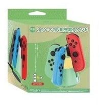  Đế sạc Joy Con Chính Hãng IINE 