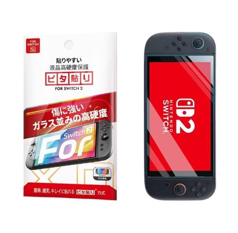  Cường Lực Cho Máy Nintendo Switch 2 GAMETECH 