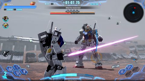  Gundam Breaker 4 Ps4 