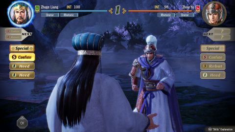  Romance of the Three Kingdoms 8 Remake Ps5 