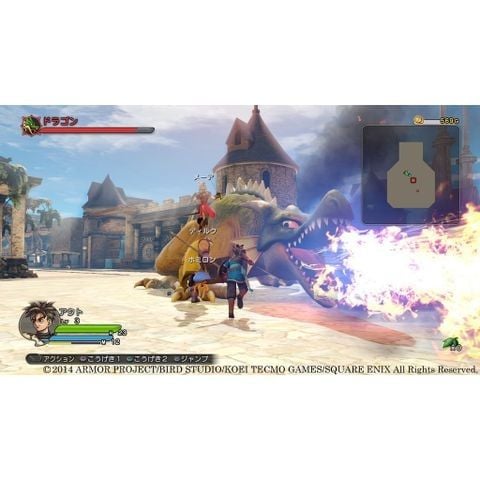  Dragon Quest Heroes Ps4 