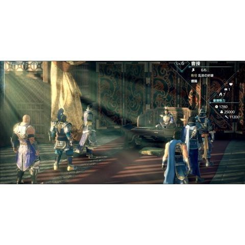  Dynasty Warriors 9 Empires Ps4 