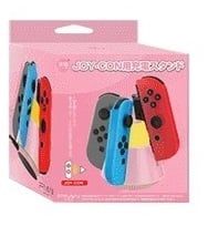  Đế sạc Joy Con Chính Hãng IINE 