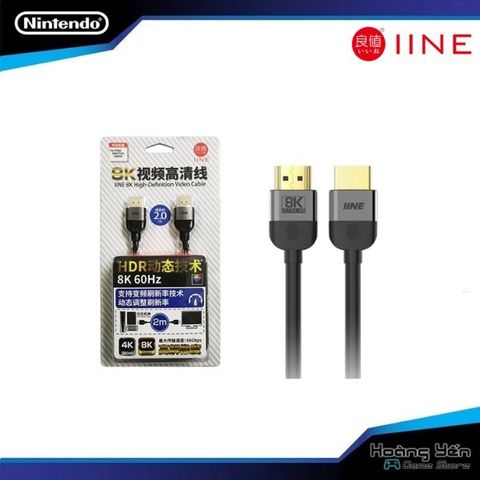  Dây Cáp HDMI Cho PS5/ XBOX/ NINTENDO/ PC IINE L1037 