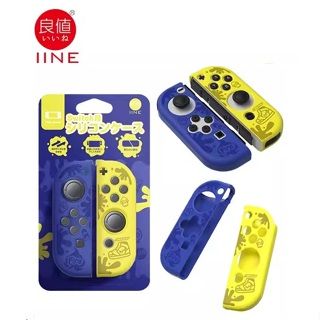  Bao Silicon Joy con Nintendo Switch Oled/ Bọc Silicon Joy Con IINE 