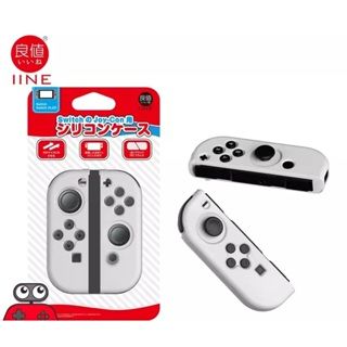  Bao Silicon Joy con Nintendo Switch Oled/ Bọc Silicon Joy Con IINE 