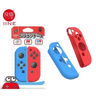  Bao Silicon Joy con Nintendo Switch Oled/ Bọc Silicon Joy Con IINE 