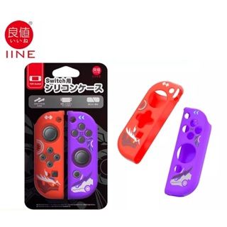  Bao Silicon Joy con Nintendo Switch Oled/ Bọc Silicon Joy Con IINE 