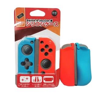  Bao Silicon Joy con Nintendo Switch Oled/ Bọc Silicon Joy Con IINE 
