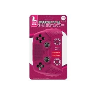  Bao Silicon tay cầm Ps5 IINE 