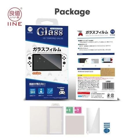  Cường Lực Nintendo Switch Oled IINE 