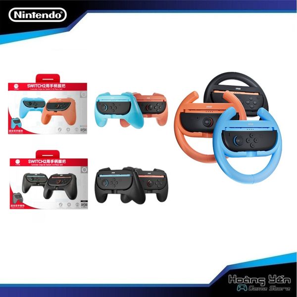  Phụ Kiện cho Nintendo Switch 2 Chính Hãng IINE 