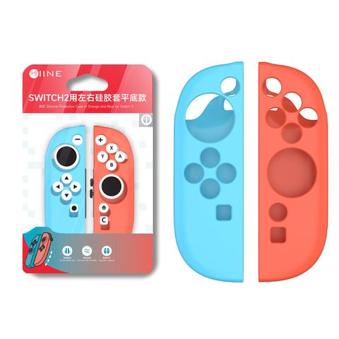  Bọc Silicon cho Joy Con Nintendo Switch 2 IINE 