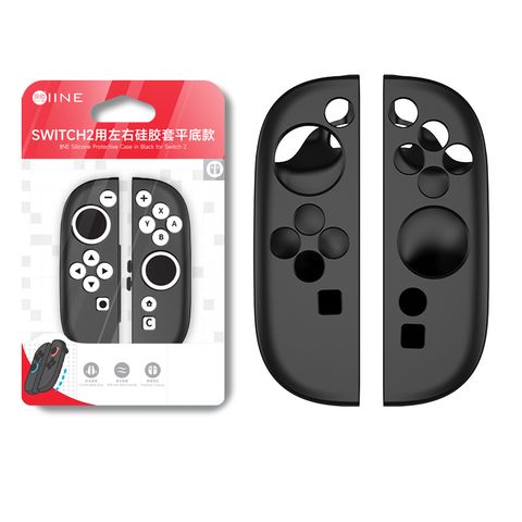  Bọc Silicon cho Joy Con Nintendo Switch 2 IINE 