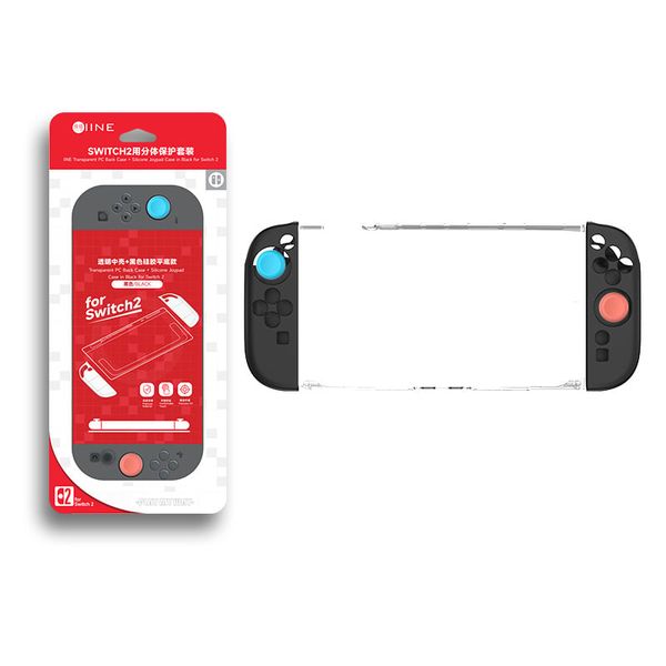  Ốp Lưng cho Nintendo Switch 2 IINE 