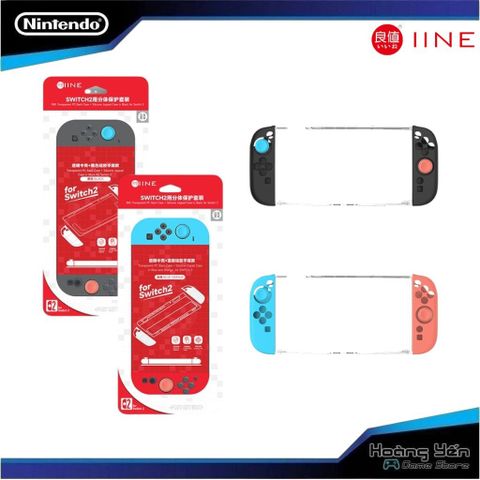  Ốp Lưng cho Nintendo Switch 2 IINE 