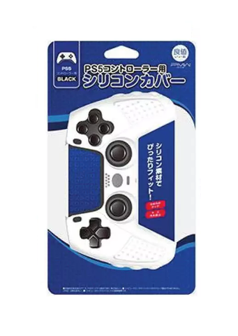  Bao Silicon tay cầm Ps5 IINE 