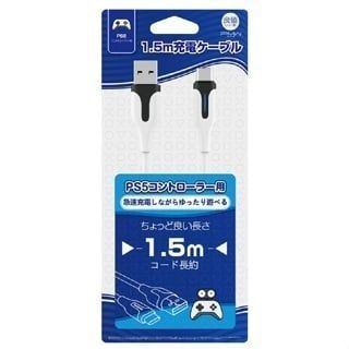  Dây Sạc Tay Cầm Ps5/ Xbox Series X/ Pro Controller IINE L432 