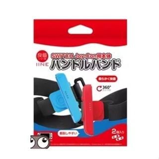 Strap đeo cho Joy Con Nintendo Switch chính hãng IINE 